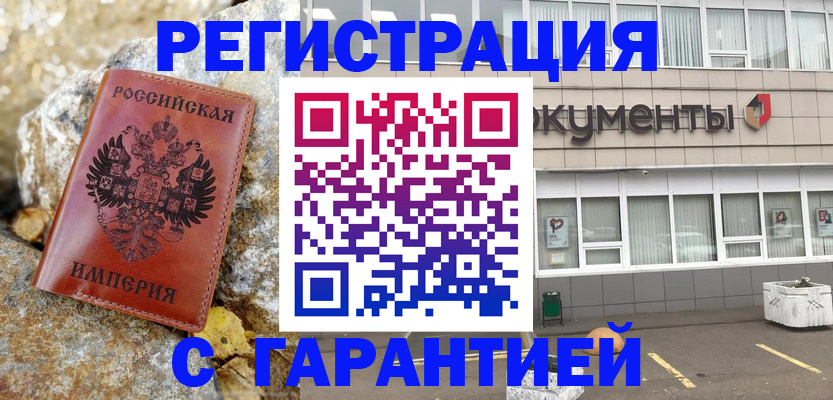 форма 3 в Александрове