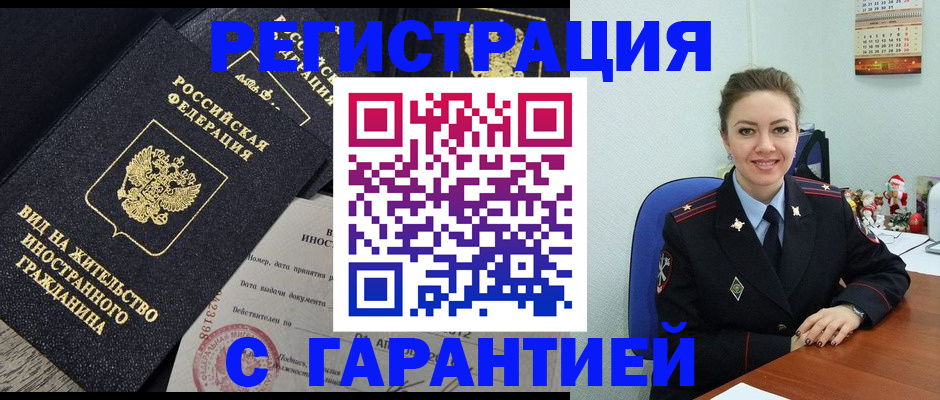 форма 3 в Александрове